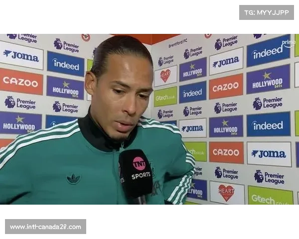 范戴克扳平球因越位争议无效，红军客场遭遇争议判罚